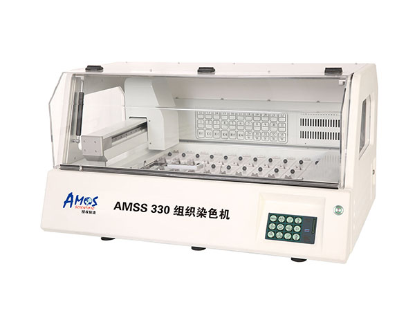 AMSS 330 組織染色機